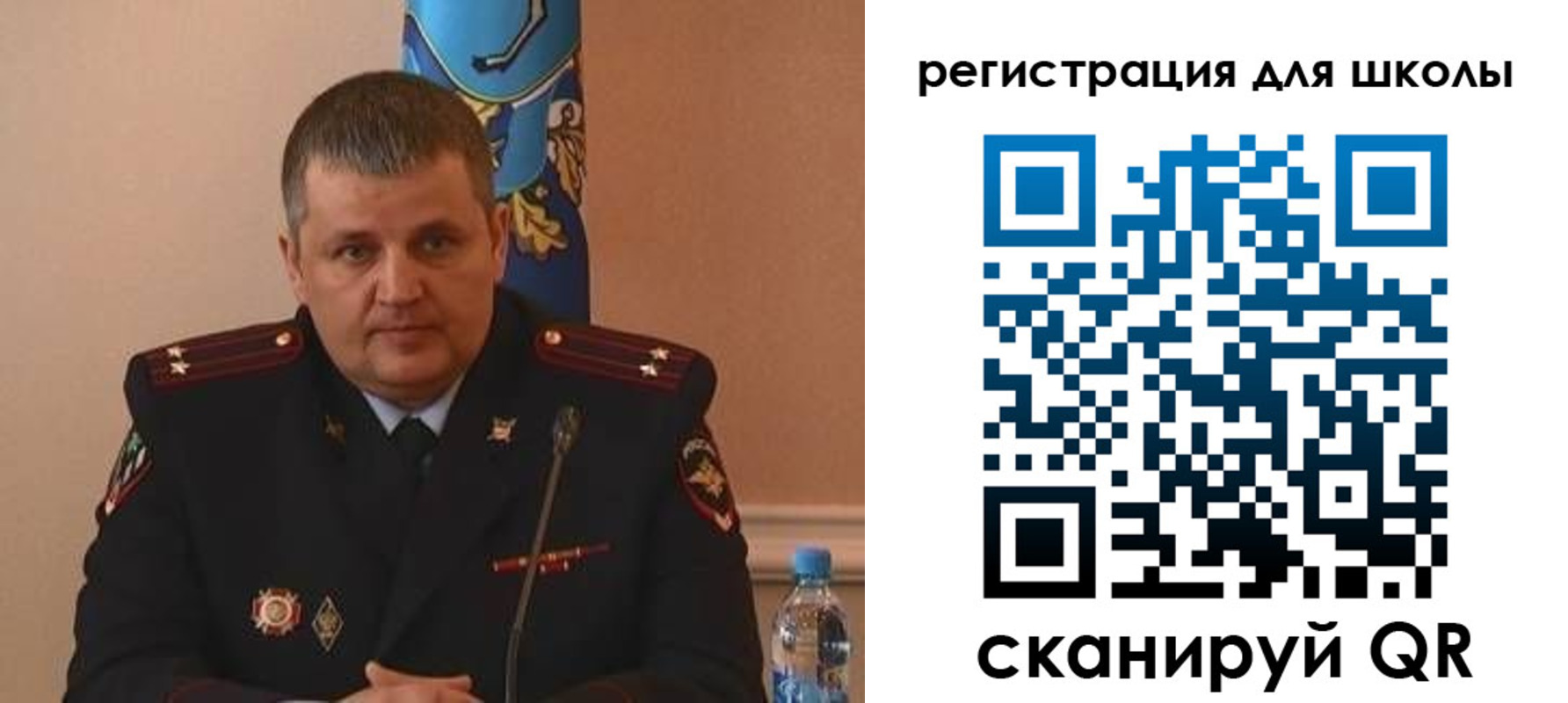 купить прописку в Мензелинске